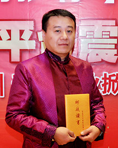 扶正堂卓衛(wèi)