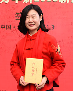 扶正堂沈風(fēng)雷