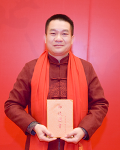 扶正堂鄧孟陽(yáng)