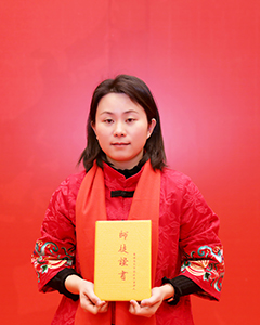 扶正堂陳艷（陳香伊）