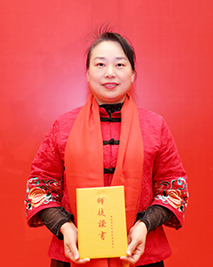 扶正堂劉國(guó)丹