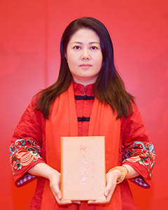 扶正堂李?lèi)傘y