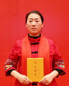 扶正堂商竟?fàn)? title=