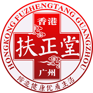 《致敬扶正堂》