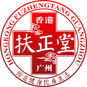 密克無(wú)情 扶正有愛(ài) 中醫正氣 斗 “小陽(yáng)”