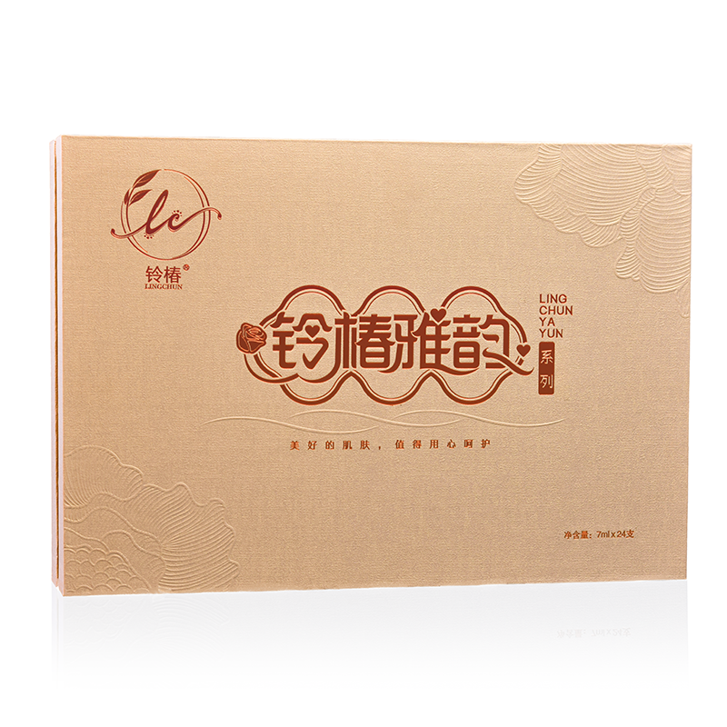 扶正堂 鈴椿雅韻精華油