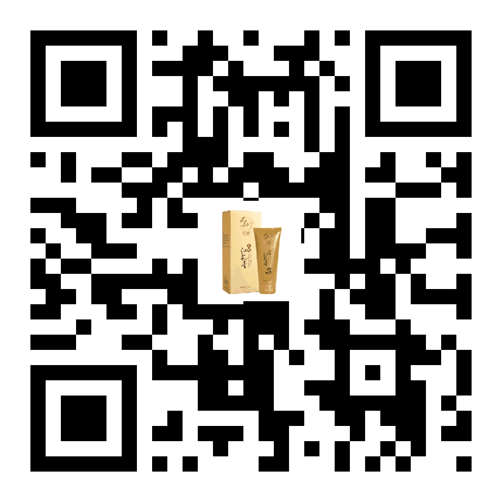 鈴椿紅花膏 - 香港扶正堂國(guó)際美業(yè)集團(tuán)有限公司