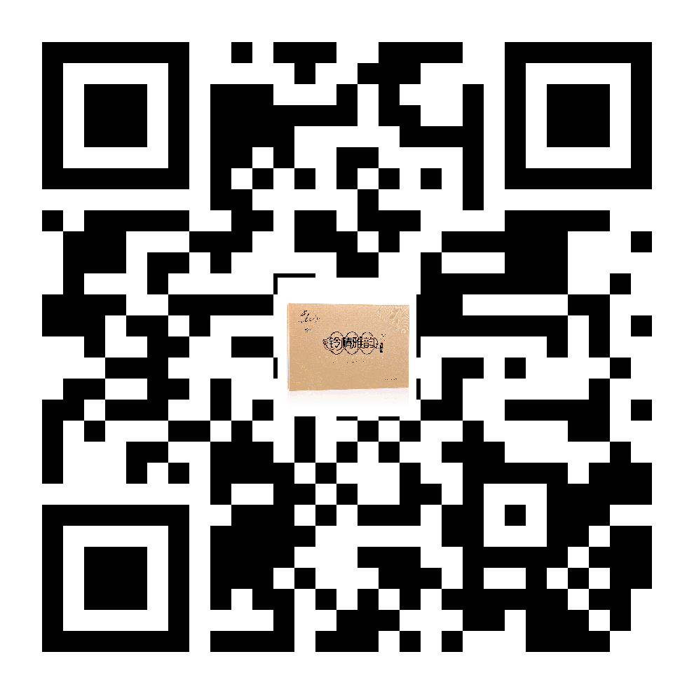 鈴椿雅韻精華油 - 香港扶正堂國際美業(yè)集團(tuán)有限公司